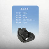 溫感護腰按摩墊Temperature-Sensitive Lumbar Massage Pad
